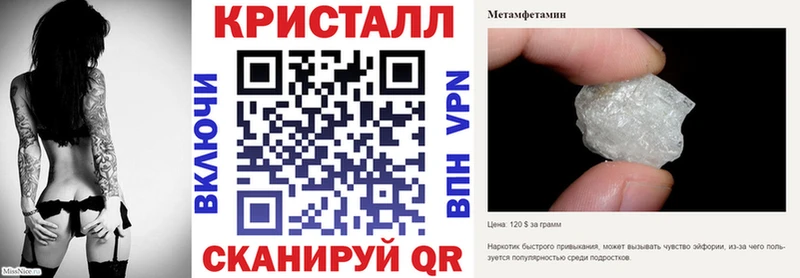 купить наркотик  Болгар  АМФЕТАМИН VHQ 