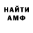 КЕТАМИН VHQ terons12