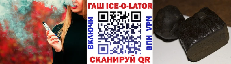 Гашиш индика сатива  Болгар 