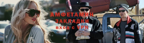 Альфа ПВП Протвино