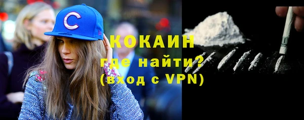 винт Пролетарск