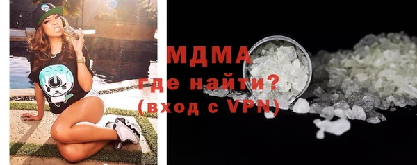 хмурый Алексин