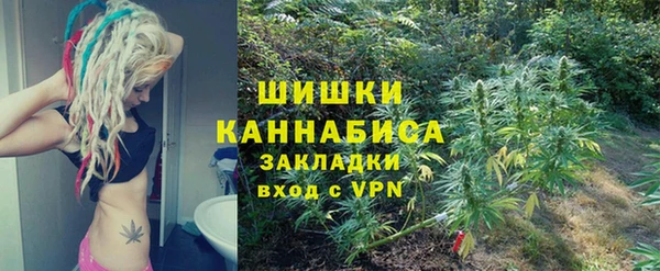 винт Пролетарск