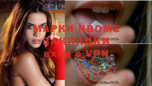МДПВ Приозерск