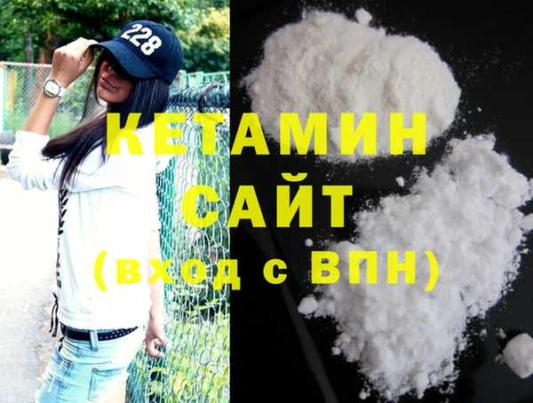 сатива Абдулино