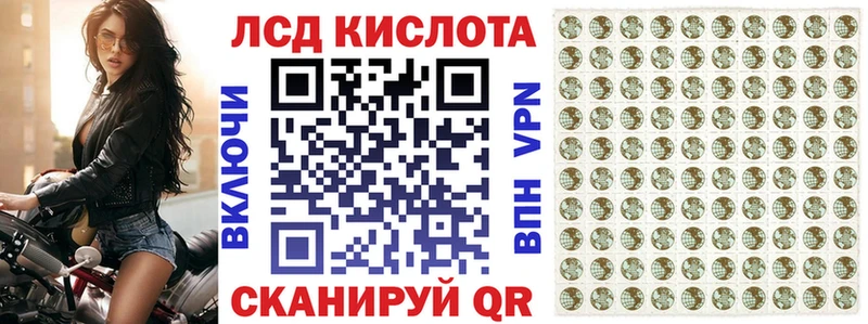 Марки N-bome 1500мкг  Болгар 