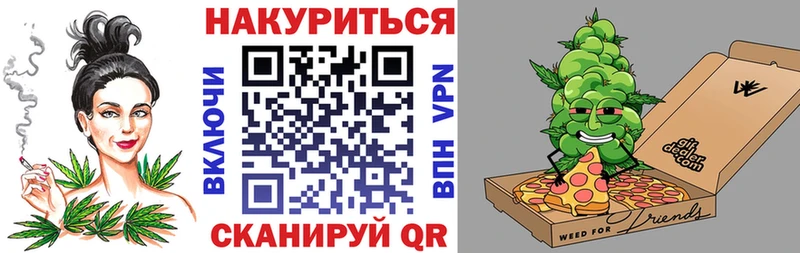 Бошки марихуана Amnesia  Болгар 